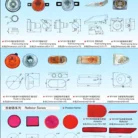 Haf012cba286e42daa87679afc006c2b4x