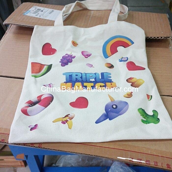 23-07-2024_1721700954_BEXFUKQKCAD9XER1285GD - Copy