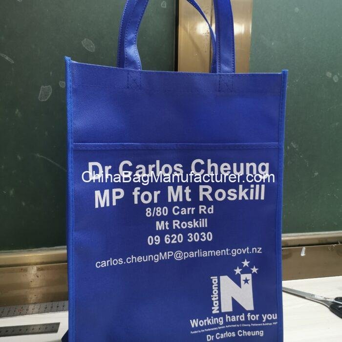 31-12-2024_1735612414_impictured942356e2547f007f72727bdc9d52e9a - Copy