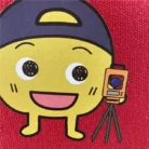 H0329c4e7e86f4c3ab9c354797868ac2fM