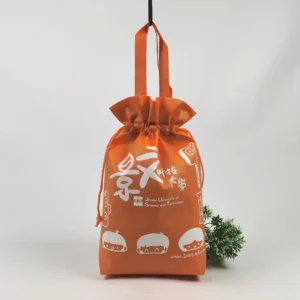 Customizable Canvas Drawstring Tote Bag