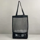 H3ddc12281e774a31aa292034cf3d1b9cZ-1