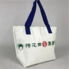 H4395b5e6071045cbaae7529404ceb7db5