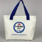 H513b2b5d40064974b039b47bf329c5e3L