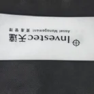 H7360e3e850f144788e5107d49bf44db2U
