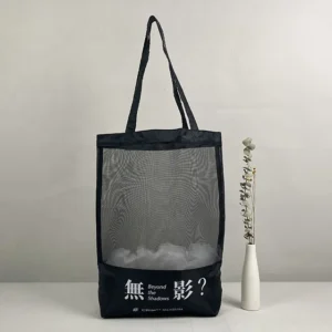 Customizable Mesh Tote Bag with Handle