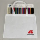 Hb0810197fff14db881ab7255f2d3da59h