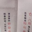 Hea16b3f08a244e298a14fe681d80afa61