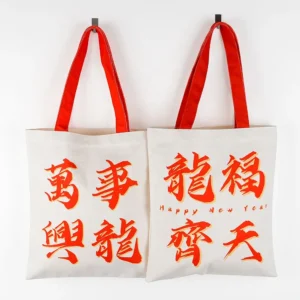 Durable Daily Life Reusable 12oz Canvas Cotton Shopping Tote Bag with Logo