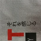 Hf2cc8525005344e29ed4a81f4d859797f