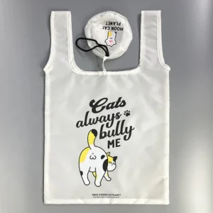 Medium Nylon Tote Shoulder Bag